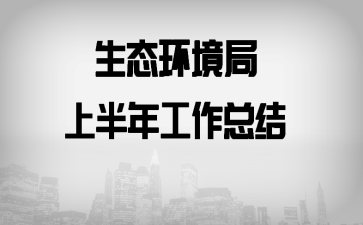 ��̬�������ϰ��깤���ܽ�