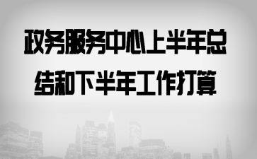 ������������ϰ����ܽ���°��깤������