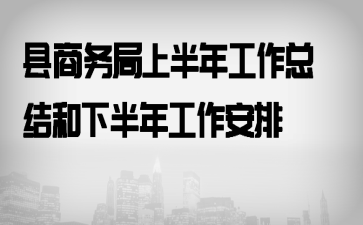 ��������ϰ��깤���ܽ���°��깤������