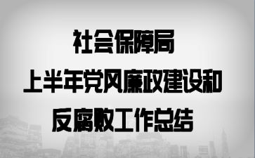 ��ᱣ�Ͼ��ϰ��굳����������ͷ����ܹ����ܽ�