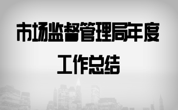 �г��ල��������ȹ����ܽ�