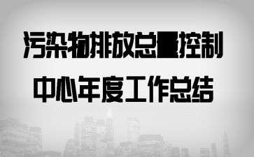 ��Ⱦ���ŷ���������������ȹ����ܽ�