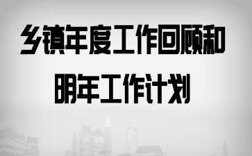 ������ȹ����ع˺����깤���ƻ�