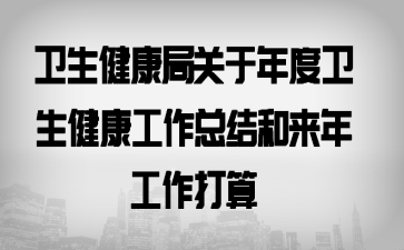 ���������ֹ�������������������ܽ�����깤������