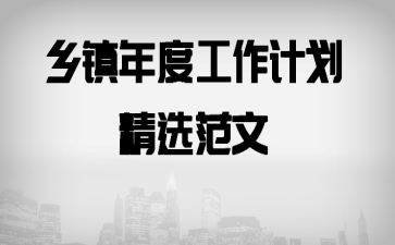 ������ȹ����ƻ���ѡ����