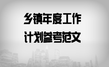 ������ȹ����ƻ��ο�����