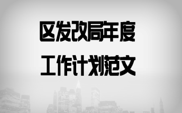 �����ľ���ȹ����ƻ�����