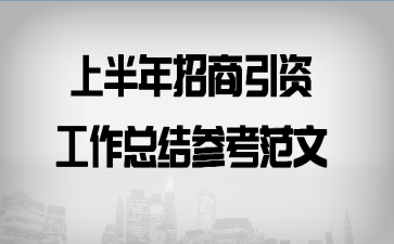 �ϰ����������ʹ����ܽ�ο�����