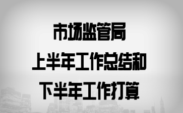 �г���ܾ��ϰ��깤���ܽ���°��깤������