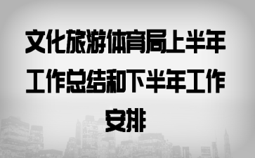 �Ļ������������ϰ��깤���ܽ���°��깤������