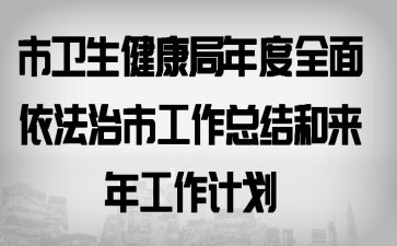 ���������������ȫ���������й����ܽ�����깤���ƻ�