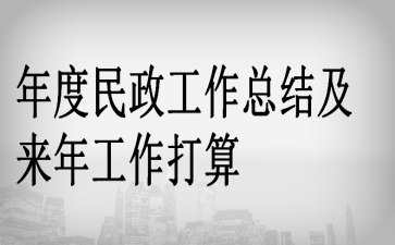 ������������ܽἰ���깤������