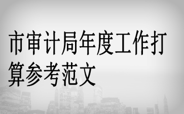 ����ƾ���ȹ�������ο�����