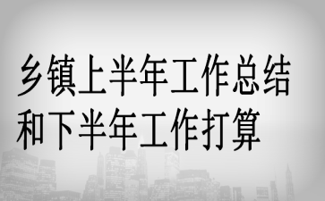 �����ϰ��깤���ܽ���°��깤������