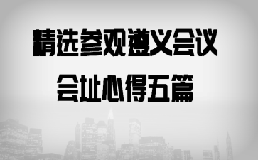 ��ѡ�ι���������ַ�ĵ���ƪ