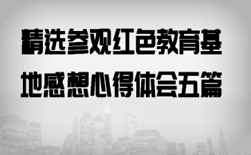 ��ѡ�ιۺ�ɫ�������ظ����ĵ������ƪ