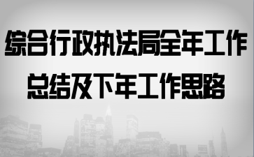 ۺִȫ깤ܽἰ깤˼·