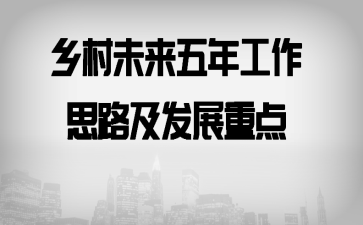δ깤˼·չص