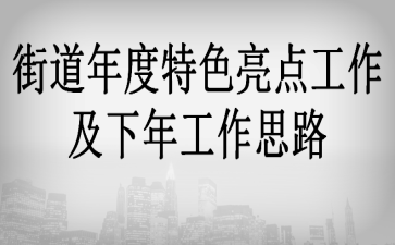 ֵɫ㹤깤˼·