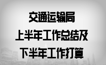 ͨϰ깤ܽἰ°깤