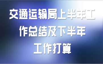 ͨϰ깤ܽἰ°깤