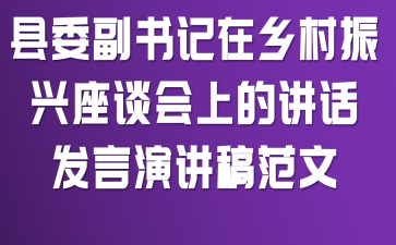 ��ί����������������̸���ϵĽ��������ݽ��巶��