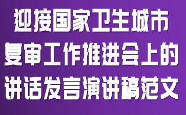 ӭ�ӹ����������и������ƽ����ϵĽ��������ݽ��巶��