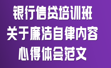 �����Ŵ���ѵ������������������ĵ���᷶��