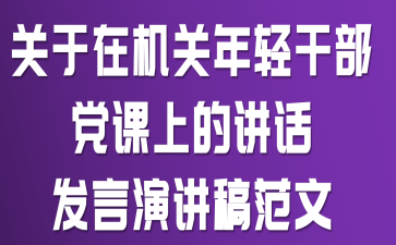 �����ڻ�������ɲ������ϵĽ��������ݽ��巶��
