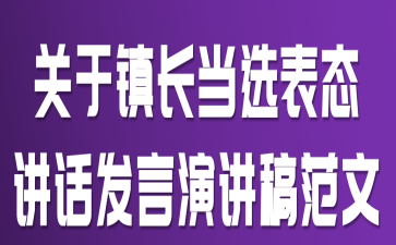 �����򳤵�ѡ��̬���������ݽ��巶��