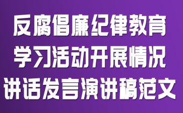 �����������ɽ���ѧϰ���չ������������ݽ��巶��