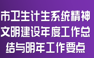����������ϵͳ��������������ȹ����ܽ������깤��Ҫ��
