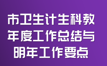 �����������ƽ���ȹ����ܽ������깤��Ҫ��