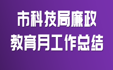 �пƼ������������¹����ܽ�
