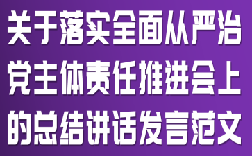 ������ʵȫ������ε����������ƽ����ϵ��ܽὲ�����Է���