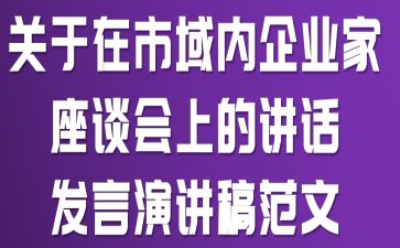��������������ҵ����̸���ϵĽ��������ݽ��巶��