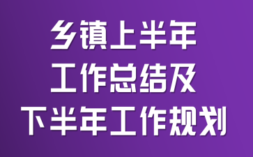 �����ϰ��깤���ܽἰ�°��깤���滮