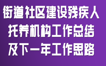 �ֵ���������м����������������ܽἰ��һ�깤��˼·