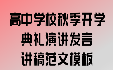 区科技局“七五”普法中期工作开展情况总结报告