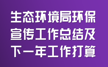 ��̬�����ֻ������������ܽἰ��һ�깤������