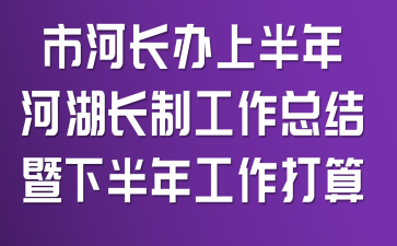 �кӳ����ϰ���Ӻ����ƹ����ܽ����°��깤������