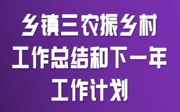 ������ũ����幤���ܽ����һ�깤���ƻ�