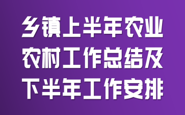 �����ϰ���ũҵũ�幤���ܽἰ�°��깤������