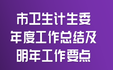 ����������ί��ȹ����ܽἰ���깤��Ҫ��