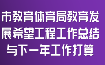 �н��������ֽ�����չϣ�����̹����ܽ�����һ�깤������