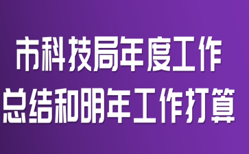 �пƼ�����ȹ����ܽ�����깤������