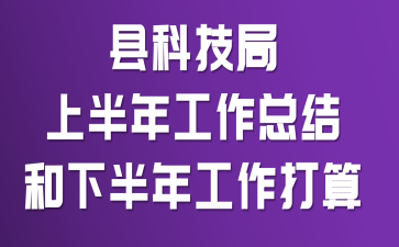 �ؿƼ����ϰ��깤���ܽ���°��깤������