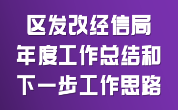 �����ľ��ž���ȹ����ܽ����һ������˼·