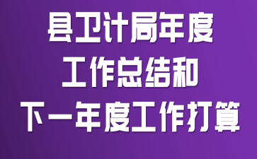 �����ƾ���ȹ����ܽ����һ��ȹ�������