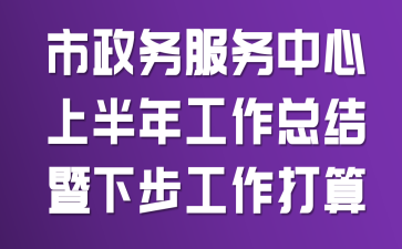 ��������������ϰ��깤���ܽ����²���������